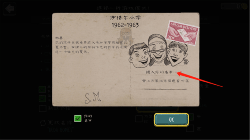 邪恶修女内置作弊菜单版游戏(鬼修女)v1.8.9 安卓版 邪恶修女内置作弊菜单版游戏(鬼修女)v1.8.9 安卓版