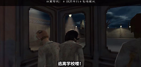 邪恶修女内置作弊菜单版游戏(鬼修女)v1.8.9 安卓版 邪恶修女内置作弊菜单版游戏(鬼修女)v1.8.9 安卓版