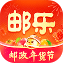 邮乐网app v6.9.3安卓版
