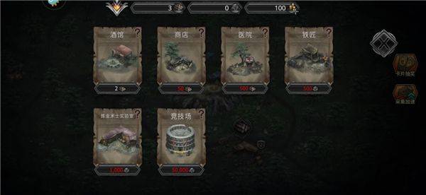 部落与战争官方正版 v1.0.0安卓版