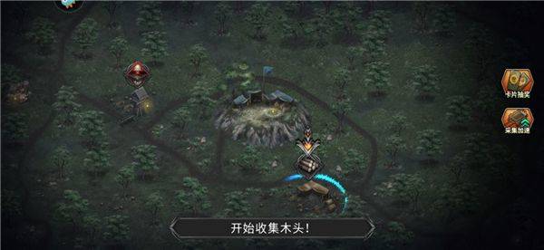 部落与战争官方正版 v1.0.0安卓版