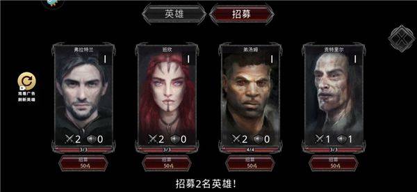 部落与战争官方正版 v1.0.0安卓版