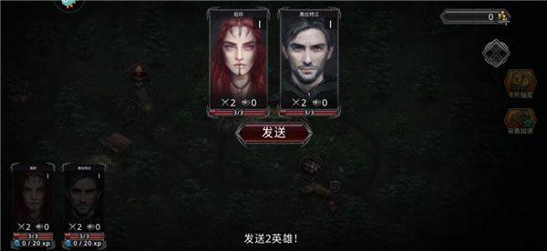 部落与战争官方正版 v1.0.0安卓版