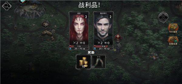 部落与战争官方正版 v1.0.0安卓版