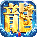 部落传奇官方正版 v1.0.1安卓版