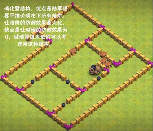 部落冲突不用实名认证最新版 v18.200.19安卓版