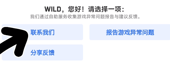 部落冲突海外版2026最新版 v18.200.19安卓版