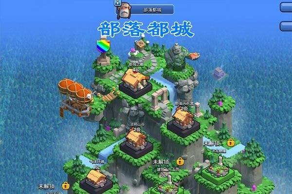 部落冲突海外版2026最新版 v18.200.19安卓版