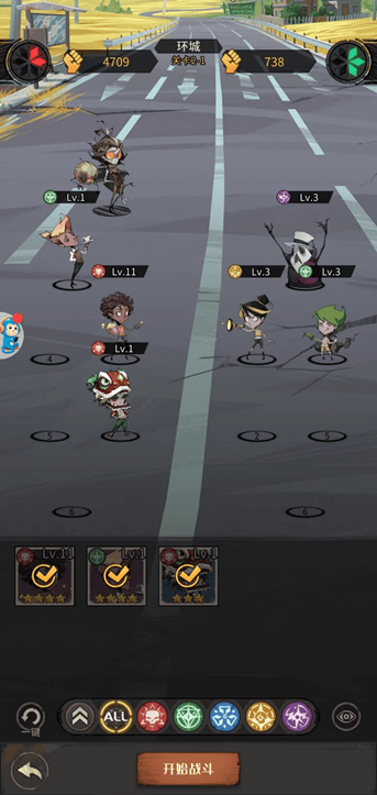 都市冒险高手官方正版 v1.0.001安卓版