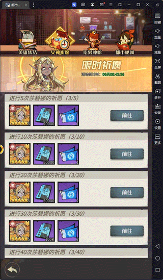 都市冒险高手最新版本 v1.0.001安卓版