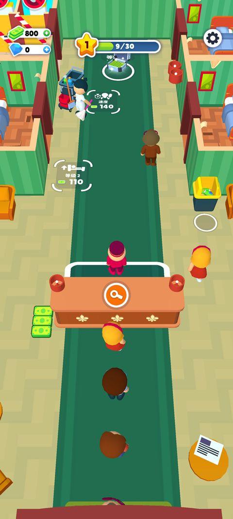 酒店大师最新版(My Perfect Hotel) v1.33.1中文版