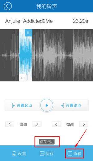 酷我音乐免费版 v12.1.2.0安卓版