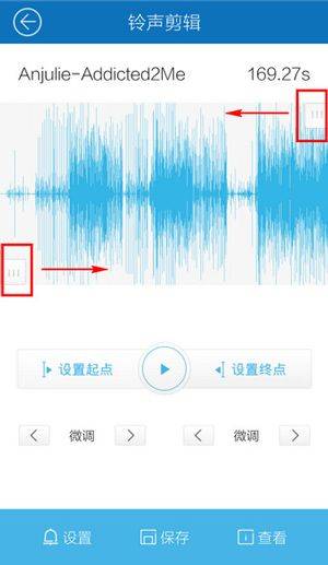 酷我音乐免费版 v12.1.3.2安卓版