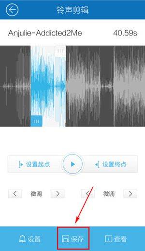 酷我音乐免费版 v12.1.3.2安卓版