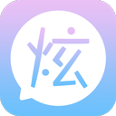 酷炫字体app v4.4.6安卓版