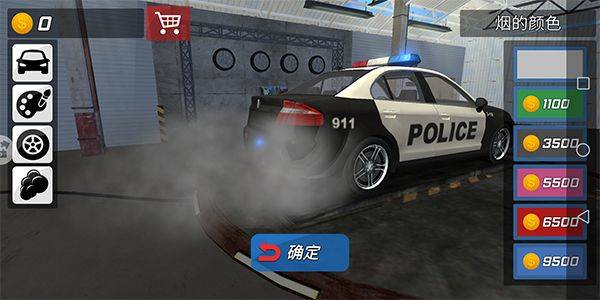 酷炫飞车游戏 v5.1安卓版