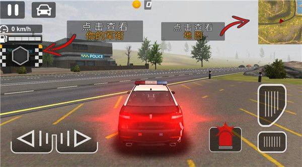 酷炫飞车游戏 v5.1安卓版
