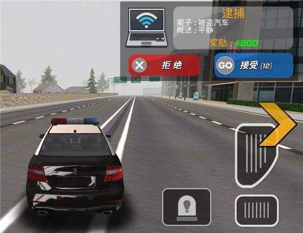 酷炫飞车游戏 v5.1安卓版