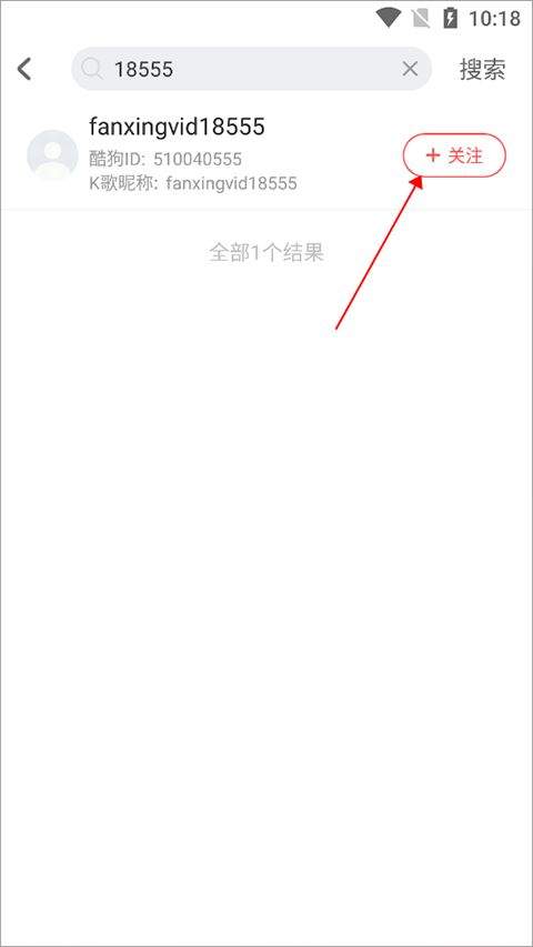 酷狗唱唱k歌 v5.1.6安卓版