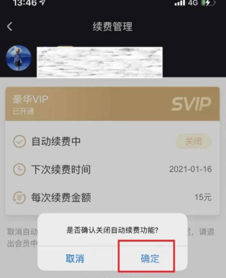 酷狗音乐无损音质播放器手机版 v20.5.2安卓版