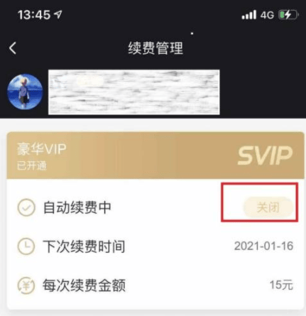 酷狗音乐无损音质播放器手机版 v20.5.2安卓版