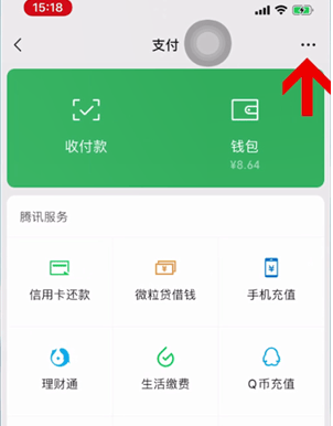 酷狗音乐无损音质播放器手机版 v20.5.2安卓版