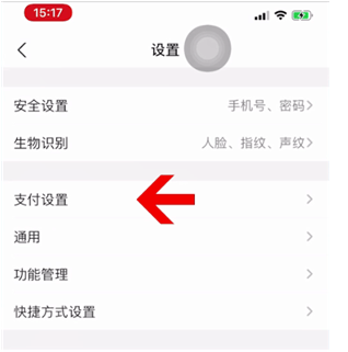 酷狗音乐无损音质播放器手机版 v20.5.2安卓版