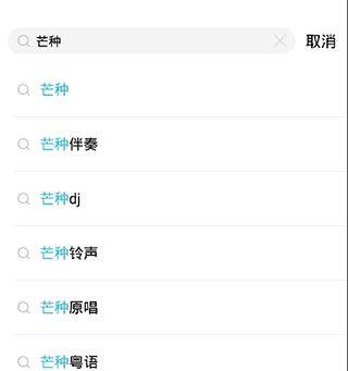 酷狗音乐概念版app最新版 v5.1.2安卓版
