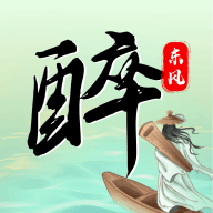 醉东风诗词 v5.9.0 官方版