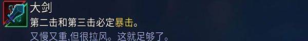 重生细胞应用宝版 v3.5.8-bilibili-UO 最新版