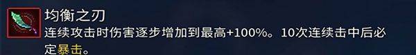 重生细胞应用宝版 v3.5.8-bilibili-UO 最新版