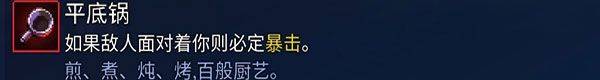 重生细胞应用宝版 v3.5.8-bilibili-UO 最新版