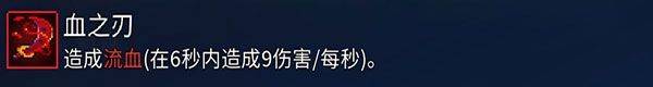 重生细胞应用宝版 v3.5.8-bilibili-UO 最新版