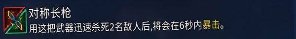 重生细胞应用宝版 v3.5.8-bilibili-UO 最新版