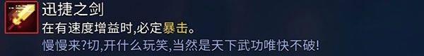 重生细胞应用宝版 v3.5.8-bilibili-UO 最新版