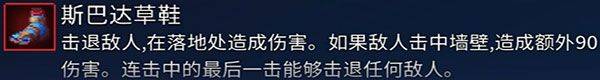 重生细胞应用宝版 v3.5.8-bilibili-UO 最新版