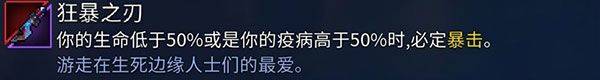 重生细胞应用宝版 v3.5.8-bilibili-UO 最新版