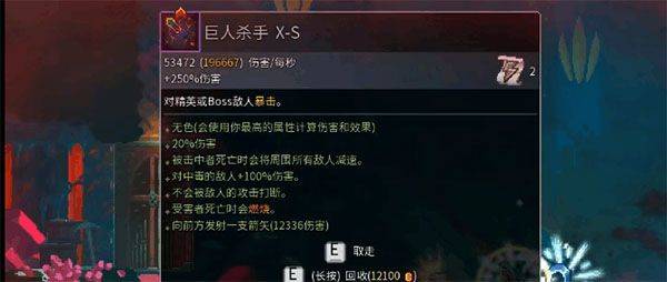 重生细胞应用宝版 v3.5.8-bilibili-UO 最新版