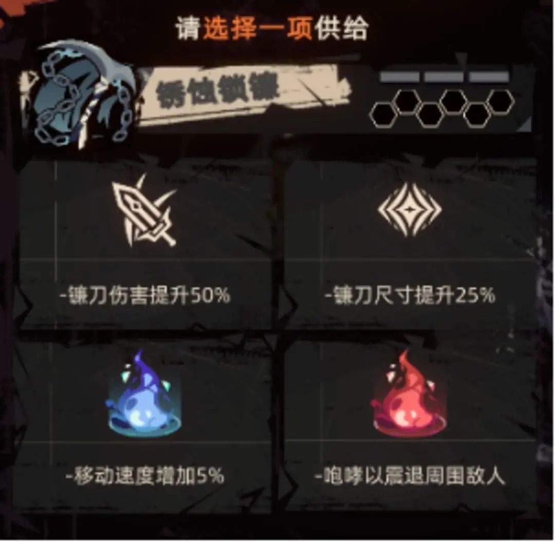重返深渊国际服 v1.0.12安卓版