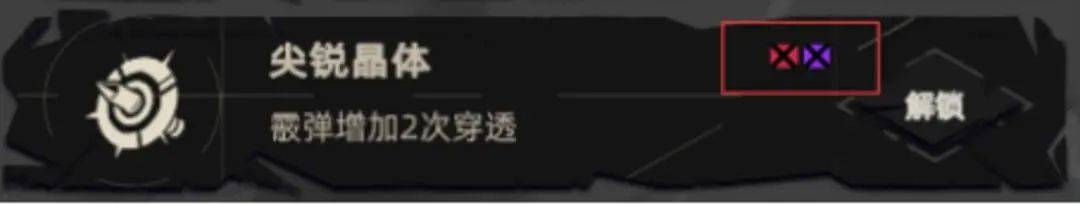 重返深渊国际服 v1.0.12安卓版