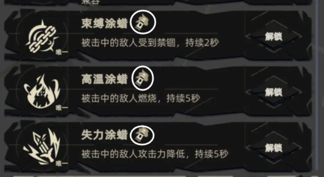 重返深渊国际服 v1.0.12安卓版