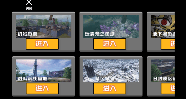 野外突围行动游戏v1.0 安卓版 野外突围行动游戏v1.0 安卓版