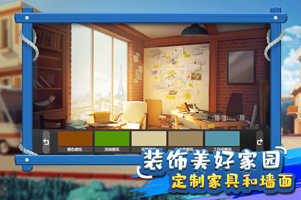 金币大富翁草花版本 v1.3.0安卓版