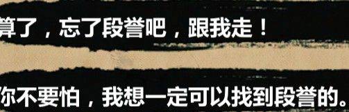 金庸群侠传X单机手机版 v1.1.0.6安卓版