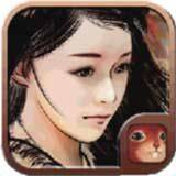 金庸群侠传X单机手机版 v1.1.0.6安卓版