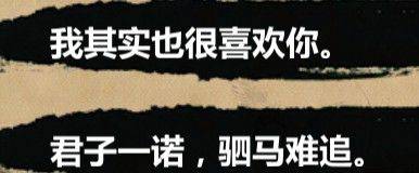 金庸群侠传X单机手机版 v1.1.0.6安卓版