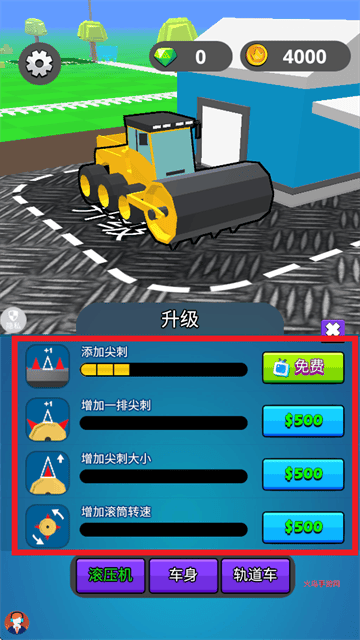 金牌驾驶员3游戏 金牌驾驶员3游戏