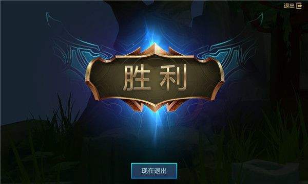 金铲铲之战体验服官方版 v16.11.7767845安卓版