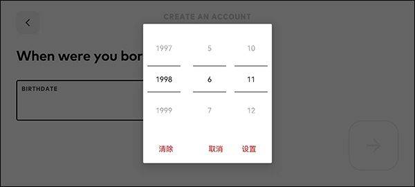 金铲铲之战体验服官方版 v16.11.7762533安卓版