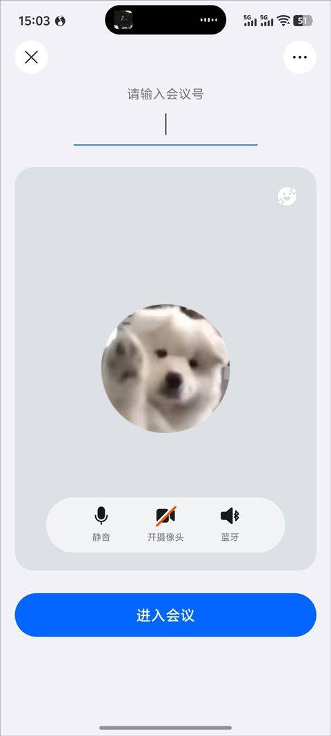 钉钉app官方版 v8.2.15